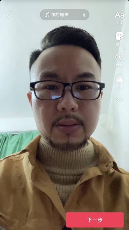 宁都的可以聊哦的第一张照片--江西残疾人相亲网