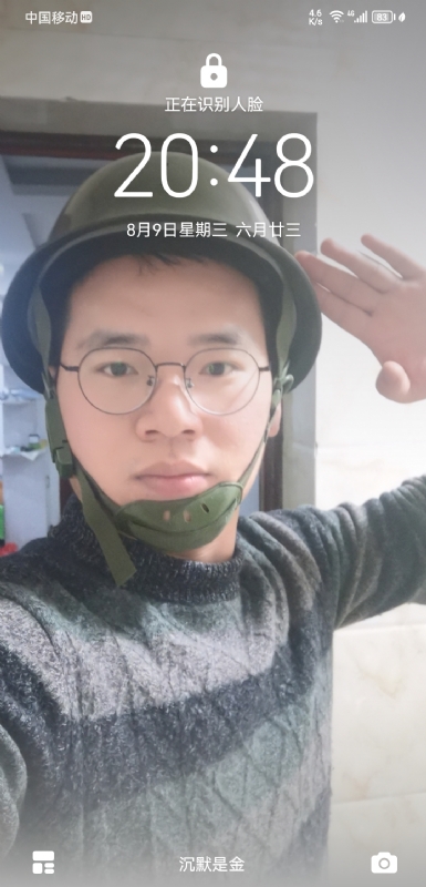 灰太狼的第一张照片--江西残疾人相亲网